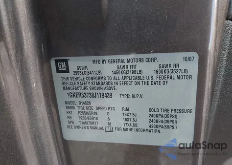 2008 GMC Acadia Slt-2 из США, поврежденный, VIN 1GKER33738J179439